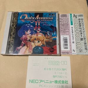 送料無料 PCE PCエンジン クイズアベニューⅡ 帯 ハガキ付 Quiz Avenue クイズアベニュー2 HE System CD・ROM2 PC Engine SCD Super CDROM
