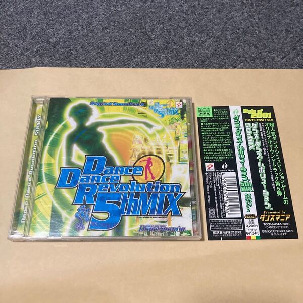 送料無料 Dance Dance Revolution 5th MIX ORIGINAL SOUNDTRACK ダンスダンスレボリューション オリジナルサウンドトラック