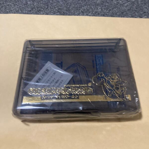 送料無料 レア 未開封 スーパーファミコン カセットケース スーパーマリオワールド SUPER FAMICOM MARIO WORLD SFC CASSETTE CASE