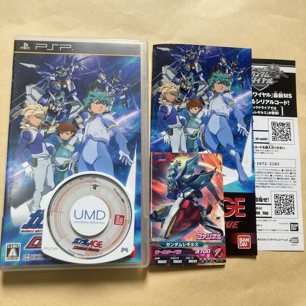 送料無料 PSP プレイステーションポータブル 機動戦士ガンダムAGE コズミックドライブ COSMIC DRIVE PlayStation Portable PSPソフト