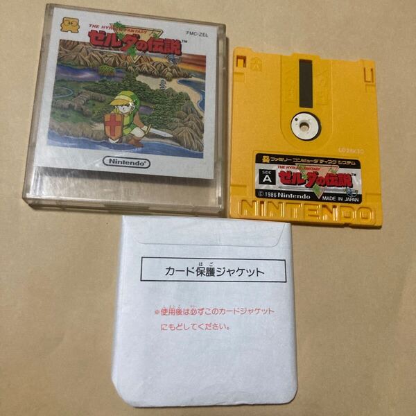 送料無料 FDS ディスクシステム ゼルダの伝説 DISK SYSTEM FC ファミコン FAMILY COMPUTER FAMICOM ファミコン THE HYRULE FANTASY