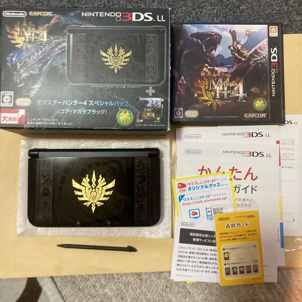 送料無料 3DSLL 本体 ニンテンドー3DS LL モンスターハンター4 スペシャルパック ゴア・マガラブラック ペン 箱等付 SPR-001 NINTENDO 3DS