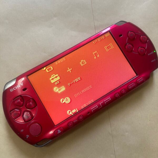 送料無料 PSP PSP-3000 本体 ラディアントレッド プレイステーションポータブル PSP-3000RR PSP3000 PlayStation Portable
