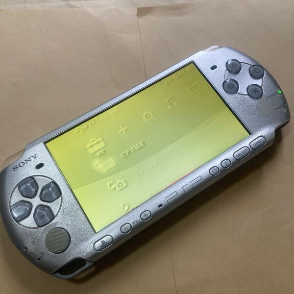 送料無料 PSP PSP-3000 本体 ミスティックシルバー プレイステーションポータブル PSP-3000RR PSP3000 PlayStation Portable PSP 3000