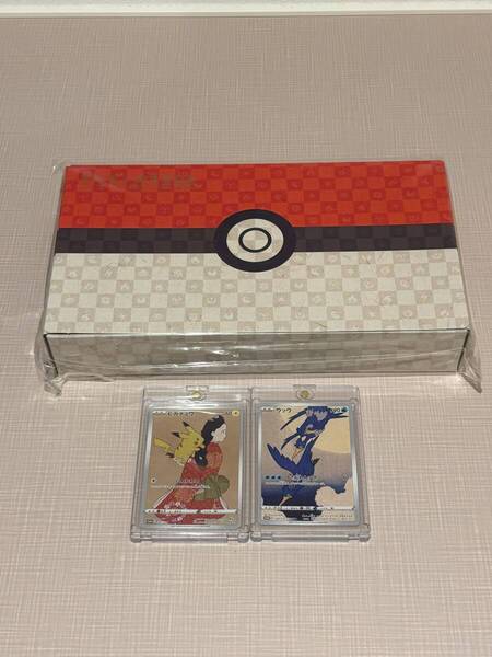 ポケモンカード ポケモン切手BOX 見返り美人・月に雁セット ピカチュウ ウッウ