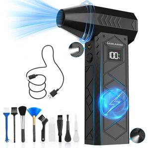 エアダスター 電動 ブロワー LEDライト コードレス Type-C充電式 小型 PC掃除/洗車/キーボード/車内