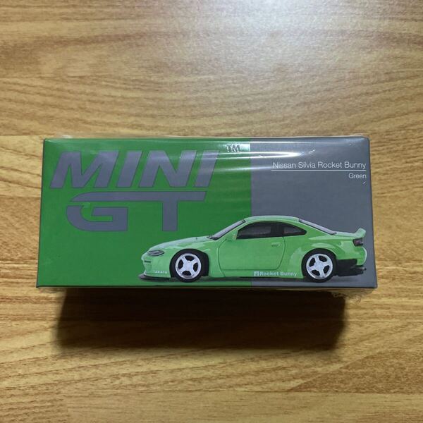 MINI GT ミニGT / TSM トゥルースケール 1/64 日産 シルビア (S15) ロケットバニー グリーン 右ハンドル MGT00500-R