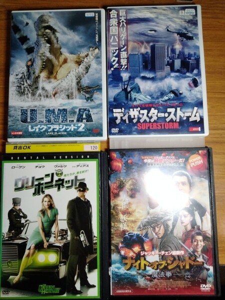 DVD 4枚 レイクプラ2 ディザスター ホーネット ナイトオブシャドー レン落