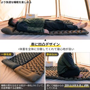 ☆寝心地良い ポンプ内蔵型エアーマット一体化枕ピロー付き 高品質 安全設計 操作
