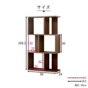 ☆自由にアレンジできるオープンラック 収納 ラック 新登場! ユーザー好評 長寿