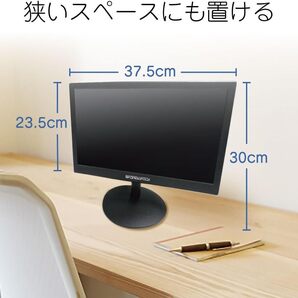 日常使い 15.6インチ フルHD モニター 薄型
