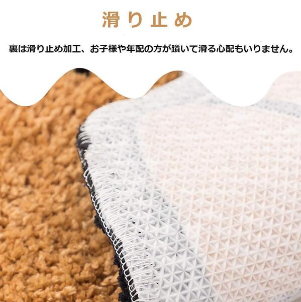 ◎癒される くま ラグ 新登場! ユーザー好評 長寿命仕様