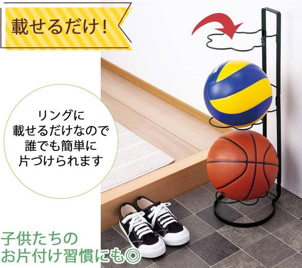 耐久性抜群 3段 ボールスタンド 収納ラック 省スペース 花モチーフ S字フック