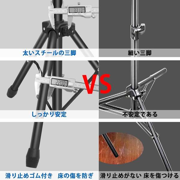 おすすめ 高さ調整可能なプロジェクタースタンド 三脚式 3段階伸縮57cm~16