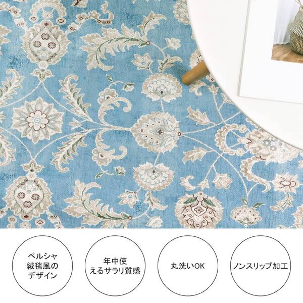 ☆ラグマット 玄関マット 洗える 新登場! ユーザー好評 長寿命仕様