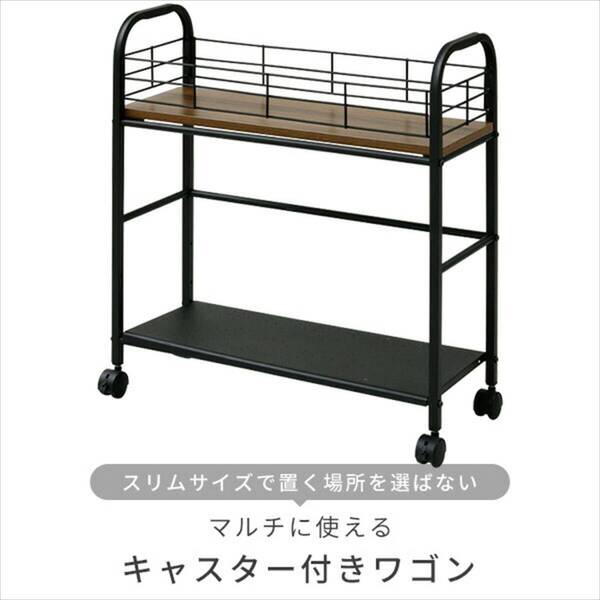 ☆スリムなワゴン お手入れ簡単 キャスター付き 新登場! ユーザー好評 長寿命仕