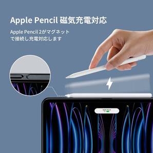 ☆iPad Pro 12.9インチ ケース ワイヤレスのように充電可能