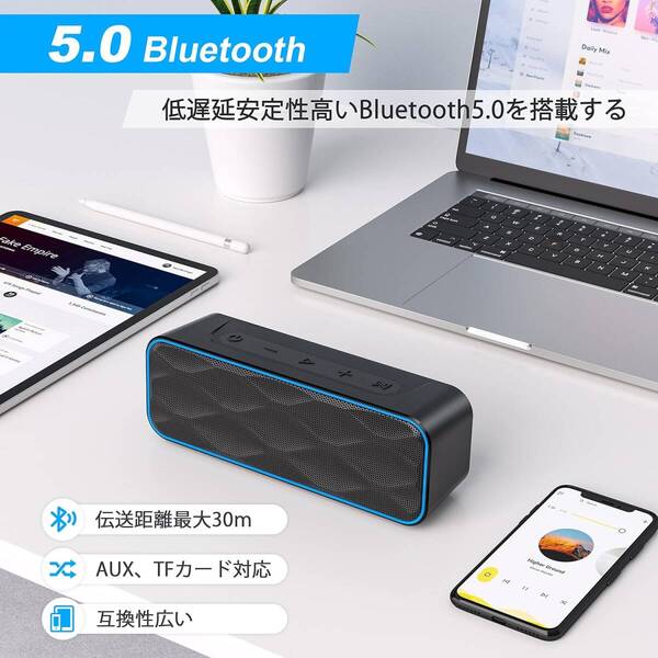 機能性重視 Bluetooth スピーカー ワイヤレス IPX7防水 20W ス
