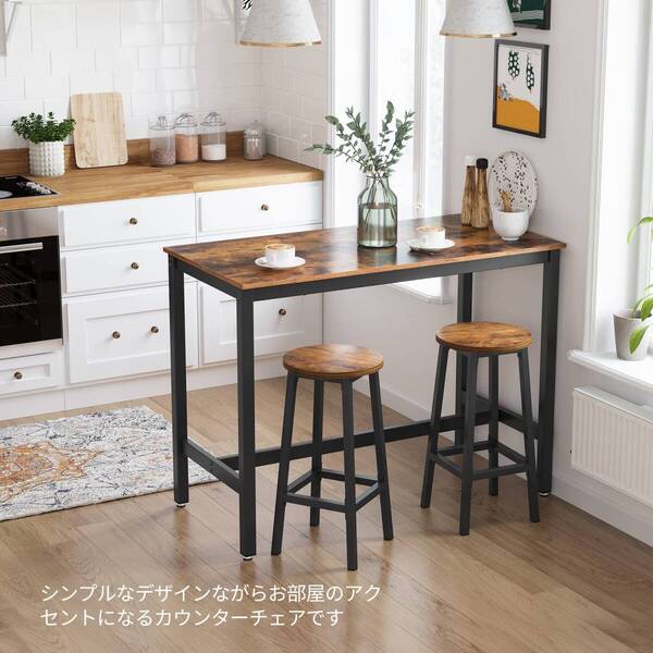 ◎スタイリッシュなカウンタースツール 木目調 椅子 新登場! ユーザー好評 長寿