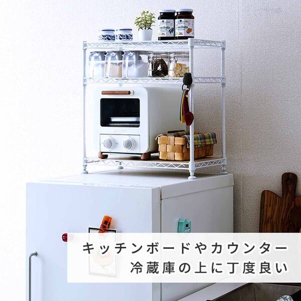 3段 ミニラック シンク下収納 新登場! ユーザー好評 長寿命仕様