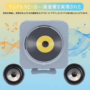 リモコン添付 Bluetooth CDプレイヤー