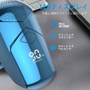 LEDディスプレイ付き回転式電気シェーバー