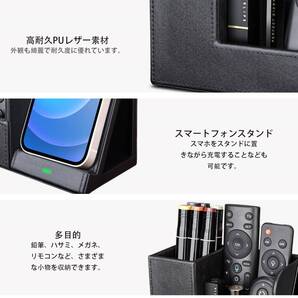 おすすめ ☆卓上収納 デスクオーガナイザー 充電機能付き 耐久性抜群 コンパクト