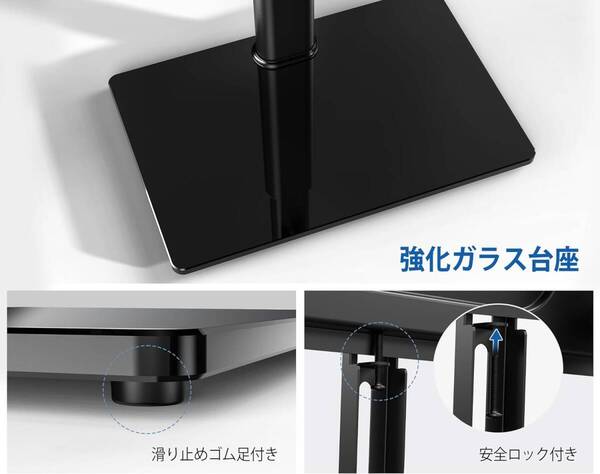 耐久性抜群 壁寄せテレビスタンド 32~65インチ対応 耐荷重40KG 左右回転