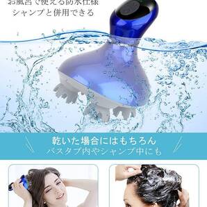 お風呂でも使える電動ブラシ シャンプー対応