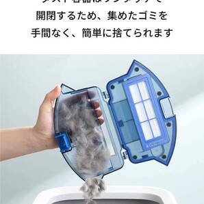 静音設計の超薄型ロボット掃除機 RoboVac 30C Max 強力吸引