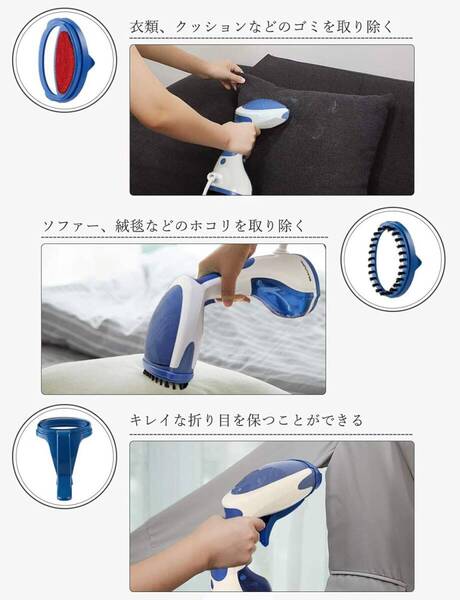 機能性重視 商品 コードレス高性能スチームアイロン、15分連続使用可能、大容量2