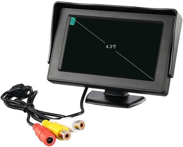 日常使い 4.3インチミニオンダッシュ液晶モニター 2系統映像入力 汎用性抜群