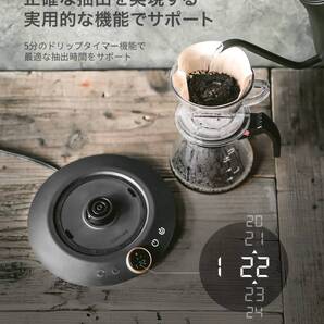 ☆ドリップケトル バリスタ監修 空焚き防止 高品質 安全設計 操作簡単 3選択可