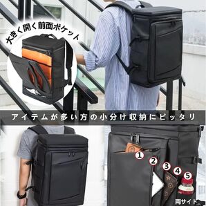 人気 大容量メンズリュックサック ハイグレード素材 防水 通学 通勤 ビジネス