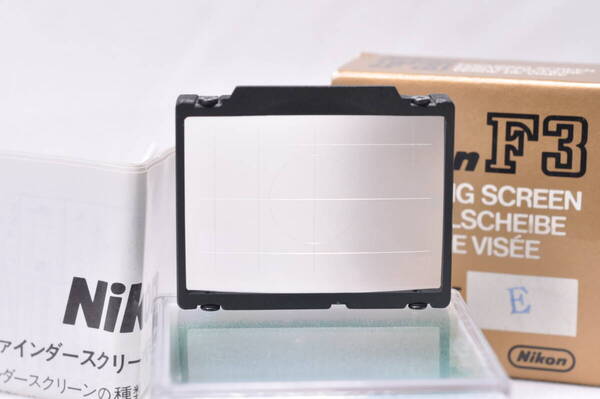 Nikon F3用フォーカシングスクリーン E 方眼マット式