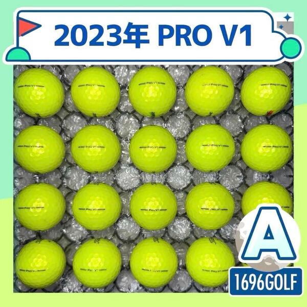 2023年PRO V1黄色【20球】685 Aランク おまけtee付ロストボール