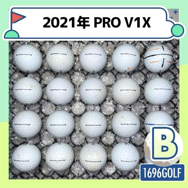 2021年PRO V1X【20球】768 Bランク おまけtee付 ロストボール