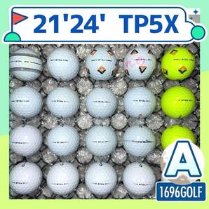 2021年2024年TP5X【20球】707 Aランクおまけteeテーラーメイド
