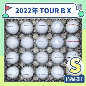 【2022年】TOUR B X Sランク 20球 787おまけtee付