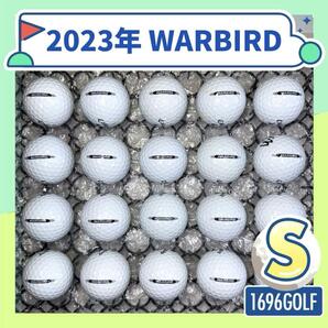 【2023年】キャロウェイ WARBIRD Sランク20球789 おまけtee付