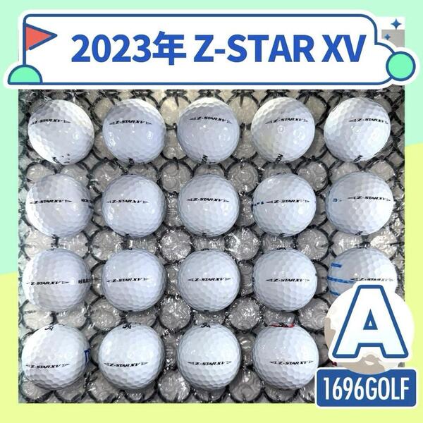 2023年Z-STARXV【20球】794 Aランク おまけtee付ロストボール