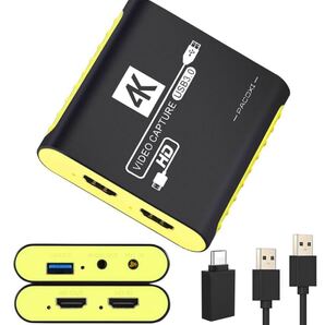 HDMI ビデオキャプチャー ボード Switch対応 USB3.0 & YUY2サポート - 1080P 60FPSビデオ録画 & 4K 30Hz入力/パススルー