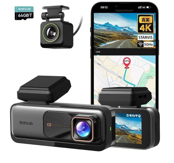 ドライブレコーダー4K IMX415センサー採用 ADAS安全運転支援 WDR超強暗視 2.4G/5G WiFi対応 駐車監視機能 内蔵GPS SDカード付属64GB