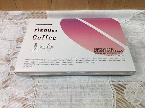 【新品未開封】ファンファレ りそうのコーヒー ( 30包入 )【送料無料】