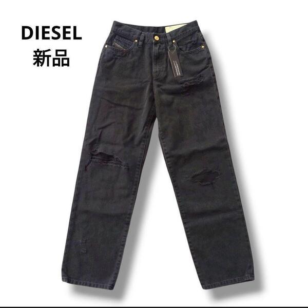 90%オフ 新品 W23L32 DIESEL ダメージデニム 定価27000円