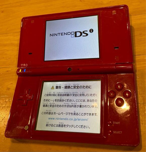 【動作確認済】Nintendo DSI 任天堂 ニンテンドー レッド
