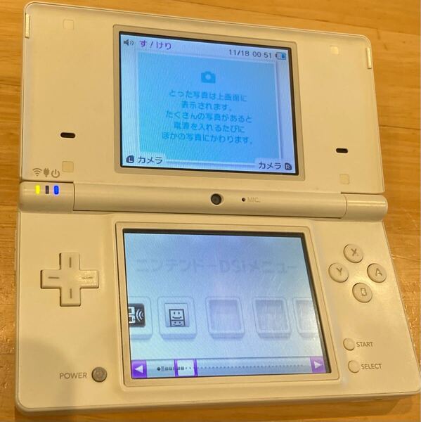 【動作確認済】Nintendo DSI 任天堂 ニンテンドー ホワイト