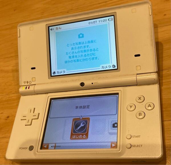 【動作確認済】Nintendo DSI 任天堂 ニンテンドー ホワイト