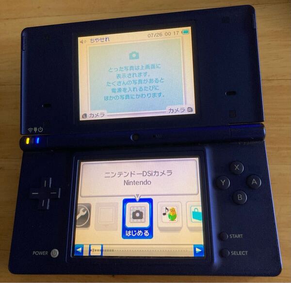【動作確認済】Nintendo DSI 任天堂 ニンテンドー レッド 25th スーパーマリオ 25周年 限定
