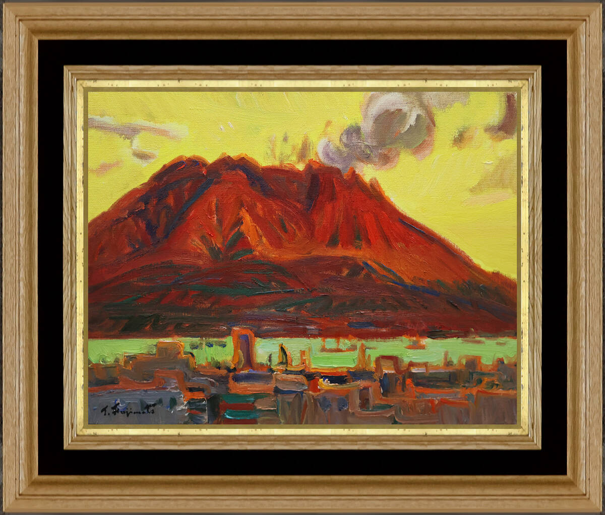 2025年最新】Yahoo!オークション -桜島 絵画(美術品)の中古品